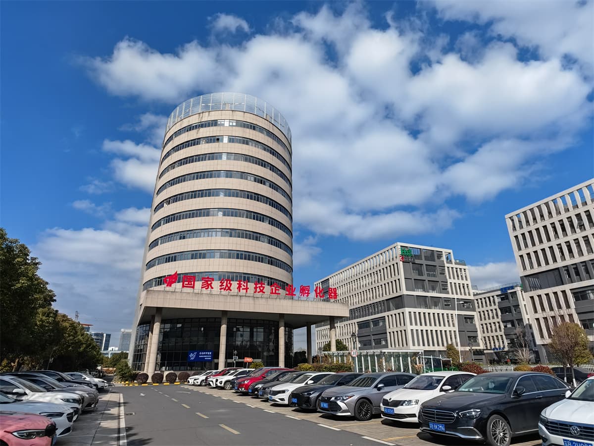 新吴区中科智慧信息产业园